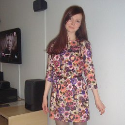 Ирина, Днепродзержинск