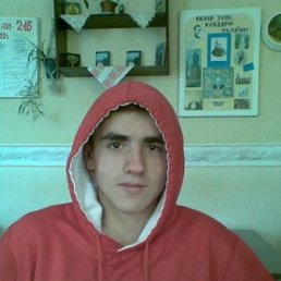 Костя, Киев