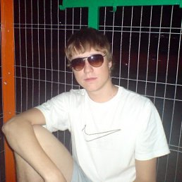 Николай, Ставрополь