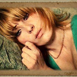 Валерия, Москва