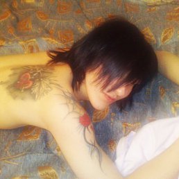 Антон, Москва