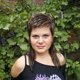 Дина, Москва