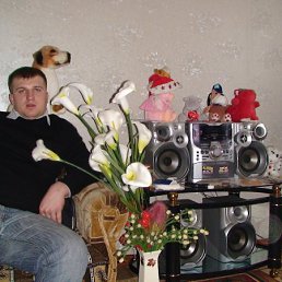 Игорь, Иркутск