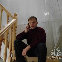 Виктор, Москва