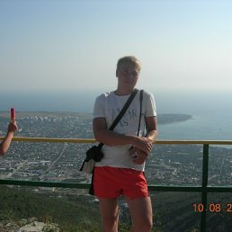 Александр, Киев