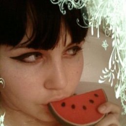 Надя, Челябинск