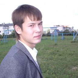 Aslan, Москва