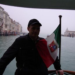 Слава, Москва