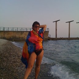 Natali, Киев