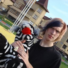 Руслан, Москва