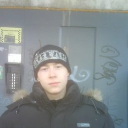 Trane#46, Челябинск