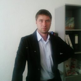 Deanger, Москва