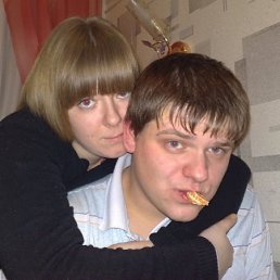 Вера, Салават