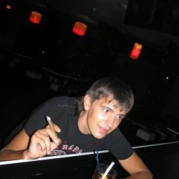 Роман, Москва