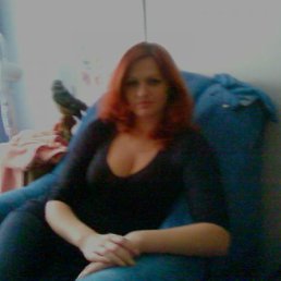 Наташа, Москва