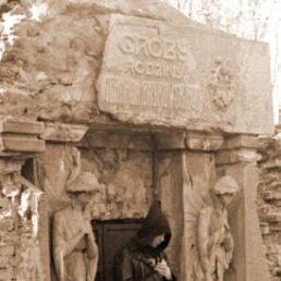 Александр, Москва