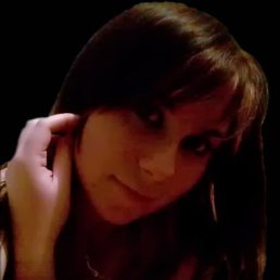 Паинька, Ульяновск