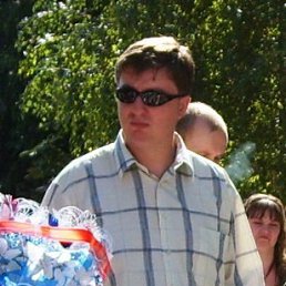 Sanches, Москва