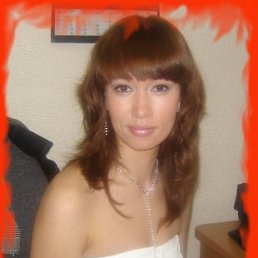 Королевишна, Москва