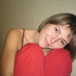 Мила, Москва