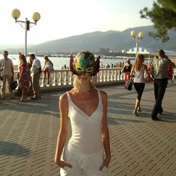 Леся, Москва