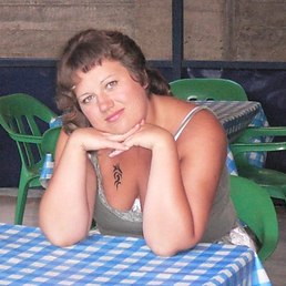 Алесандра, Москва