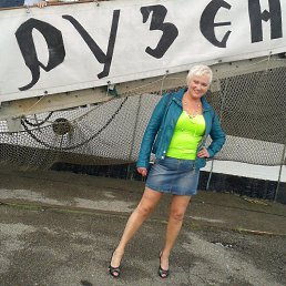 Vika, Москва