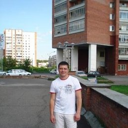 Ирэн, Москва