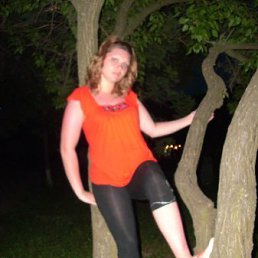 Лена, Москва