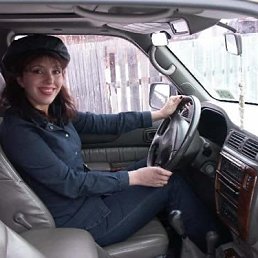 Ната, Москва