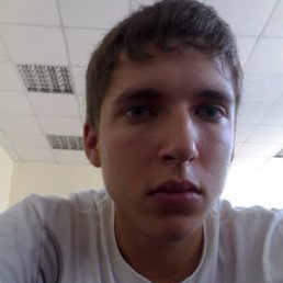 Энди, Брянск