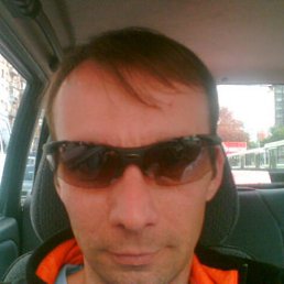 Роман, Майкоп