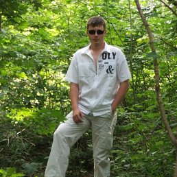 Серёга, Москва