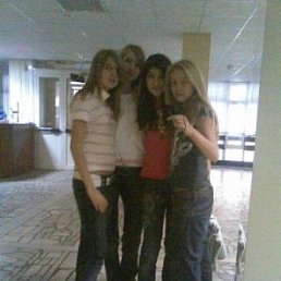 Лана, Саратов