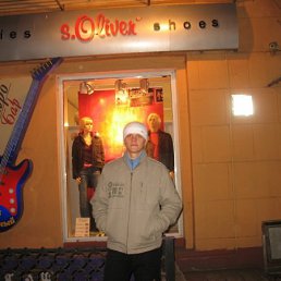 Денис, Москва