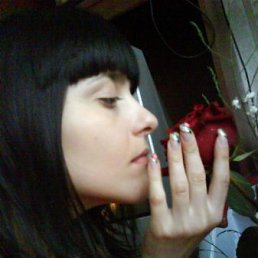 Лена, Москва