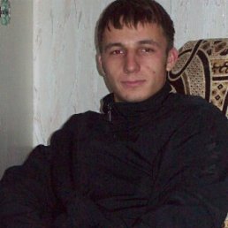 Альона, Золотоноша