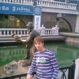 Сергей, Минск