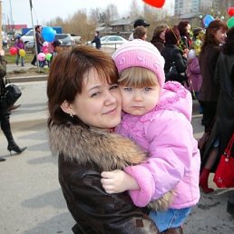 Леночек, Москва