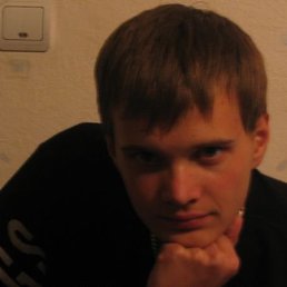 Максим, Москва