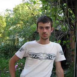 Ромчик, Москва