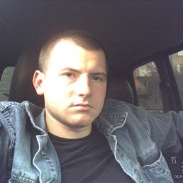 Максим, Москва