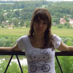 Татьяна, Одесса