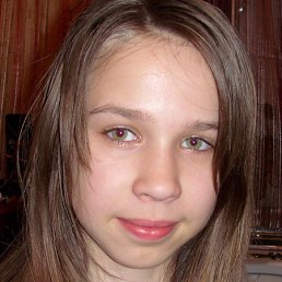 Лиля, Москва