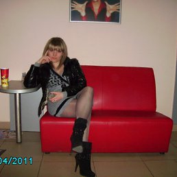 Катя, Одесса