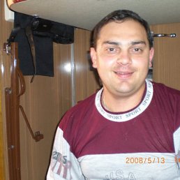 Коля, Москва