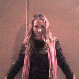 Катя, Тетюши