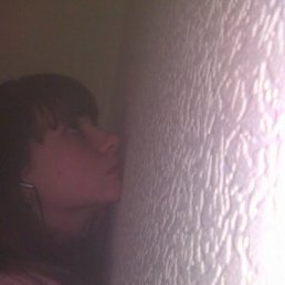 Юра, Южноукраинск