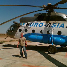 Сергей, Кобрин