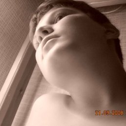 Денис, Москва